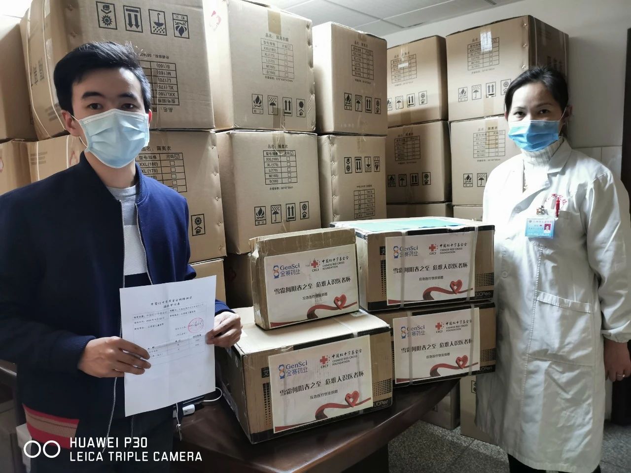 金賽藥業捐贈100萬元防護物資支持湖北和江西醫院